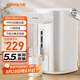 九陽（Joyoung）電熱水瓶熱水壺 5.5L大容量316L不銹鋼內膽 分離式底座0膠水電水壺燒水壺K55ED-WP530