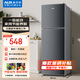 奧克斯80升一級(jí)能效雙門小戶型迷你小電冰箱家用宿舍租房辦公室節(jié)能省電低噪冷凍冷藏兩用BCD-80K88L