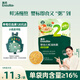 英氏（Engnice）嬰幼兒牛肉胡蘿卜肉粥90g 寶寶輔食粥胚芽米粥即食嬰兒粥外出