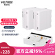 唯卓仕F550/F750/F970鋰電池監(jiān)視器攝影補(bǔ)光燈外拍燈平板燈影視燈環(huán)形燈圖傳通用TypeC接口充電鋰電池 唯卓仕F970電池（2個(gè)）+智能快速充電器