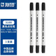 斯塔（STA）3100雙頭點(diǎn)柱筆馬克筆黑色水性快題畫(huà)建筑柱子記號筆斜頭/圓頭1-4mm雙頭筆3支裝水彩筆美育