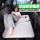 四萬公里汽車后排冰絲睡墊可折疊車用床墊轎車睡覺免充氣車載旅行床　大號(hào)