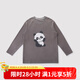 巴厘小豬親子裝一家三口T恤母女款父子全家福服裝家庭裝春秋 太空灰(成人款) 180