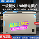 美菱（MeiLing）冰柜200/300/301升臥式頂開門家用商用減霜冷藏冷凍大容量一級能效保鮮冰箱大型電冰柜 單溫金色【可囤230斤肉】 200L