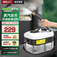 灃舟蒸汽清洗機(jī)家用廚房油煙高溫蒸汽清潔機(jī)全屋空調(diào)衛(wèi)浴家政清洗消毒機(jī) 水箱款【1.2L水箱/6檔調(diào)速】清潔禮包