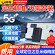 閑鳥gps定位追蹤器免安裝電動(dòng)汽車載輛微型北斗遠(yuǎn)程防丟防盜跟蹤神器 【升級(jí)5G】16星定位+80天續(xù)航 超長(zhǎng)待機(jī)強(qiáng)磁吸附180天軌跡回放