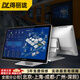 得麗瓏工業(yè)智能工控一體機平板電腦PLC組態(tài)自動(dòng)化觸屏多功能廣告商用建筑環(huán)境監測紡織畜牧業(yè)終端設備 21.5英寸 四核J1900/4G/128G/Wifi