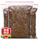 伯樂飲新茶散裝金駿眉紅茶500g濃香型正宗金俊眉暖胃手工紅茶茶葉袋裝