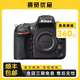 尼康/Nikon D850 D750 D610 專業(yè)單反數(shù)碼相機(jī)全畫幅裸機(jī)4K超高清 二手單反相機(jī) 95新 尼康D810 機(jī)身 標(biāo)配