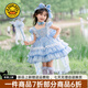 G.DUCKKIDS小黃鴨童裝洛麗塔公主裙兒童裙子女孩生日禮服愛莎裙子網(wǎng)紗蓬蓬裙 艾莎公主裙子帶拖尾 110 尺碼4~5歲【100-110cm】cm