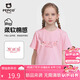 小豬班納女童T恤夏季2025款小女孩純棉休閑圓領(lǐng)短袖中大童夏裝半袖上衣薄