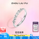 周六福（ZLF） S925銀戒指女小甜花甜美高級感設(shè)計活口戒指送禮 活口女戒