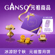 元祖月餅禮盒 臺式流心奶黃中秋禮品中秋節(jié)送禮團購蘇式廣式伴手禮 【蘇式糕點】花禮月 3味10餅