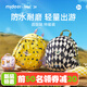 HUGZ【新品】兒童書包幼兒園男女生兒童雙肩包防水大容量戶外出游背包 鼓勵包-沙灘派對