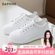 達(dá)芙妮 小白鞋女夏季新款運(yùn)動(dòng)鞋女夏透氣網(wǎng)面女鞋休閑鞋子女ins潮板鞋女 白灰色-皮面款 37