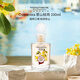 MONOTHEME  Osmantea 茶山桂雨100ml 花香調(diào) EDT 節(jié)日送禮 送女友七夕
