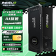 雷索 RTX2080Ti 22G/2080 Super 16G全新光追deepseek電腦Ai人工智能SD模型訓(xùn)練跑圖臺(tái)式游戲獨(dú)立顯卡 RTX3090 24G|超算金屬背板