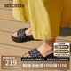 斯凱奇（Skechers）拖鞋女士夏季外穿透氣一腳蹬涼拖鞋軟底踩屎感平底沙灘鞋119783