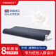法奈詩 FINDNICE乳膠枕頭低枕護(hù)頸椎成人超薄枕芯矮枕泰國進(jìn)口天然橡膠抗菌助睡眠 【超薄款】60*35*3/5cm深灰枕套