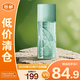 伊麗莎白雅頓綠茶香型香水100ml 持久留香自然清新香水女用中性【臨期清倉】