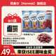 荷美爾（Hormel）輕享薄切牛肉干手撕風(fēng)干牛肉干休閑零食健身網(wǎng)紅零食金沙蛋黃腸 一抹咸香35g*3包
