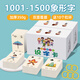 卡銳鯊識(shí)字卡片3-6歲1000字3000字兒童幼兒園象形看圖漢字寶寶早教 【二盒】1001-1500字-送10個(gè)收納環(huán)