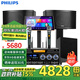 飛利浦（PHILIPS）CSS1310家庭KTV音響套裝家庭影院卡拉OK語音點歌機低音炮套裝