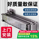 華峰【上門(mén)安裝】陽(yáng)臺(tái)晾衣架折疊壁掛式伸縮晾衣桿室內(nèi)隱形曬衣服神器 【包安裝】深空灰3段4節(jié)-加厚款
