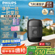 飛利浦（PHILIPS）電動剃須刀鵝卵石便攜式刮胡刀 0.0微米凈剃黃金比例 極境黑 生日禮物送老公送男友