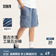 森馬（Semir）森柔牛仔|牛仔中褲男復(fù)古水洗工裝短褲oversize夏季五分褲潮 牛仔中藍(lán)88201 L