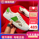 酷奇國際一線品牌歐洲站新款男鞋歐貨潮鞋韓版時(shí)尚百搭印花潮流小白鞋 白色 38