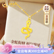 中國(guó)黃金（CHINA GOLD）蛇年本命年黃金項(xiàng)鏈女足金吞金蛇吊墜七夕情人節(jié)禮物送女友老婆 [京速達(dá)]足金吞金蛇吊墜-足金鏈