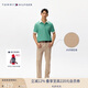 Tommy Hilfiger秋冬男裝經(jīng)典五口袋微肌理直筒西褲商務(wù)通勤長(zhǎng)褲休閑褲36137