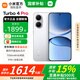 小米R(shí)EDMI 紅米Turbo4 Pro 新品5G小米紅米手機(jī) 白色 12GB+256GB