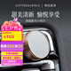 Jupiter & Venus英國梨與小蒼蘭車載香薰固體汽車內(nèi)出風(fēng)口淡香氛輕奢裝飾擺件