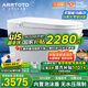 ARRTOTO智能馬桶一體機(jī)無水壓限制內(nèi)置泡沫盾全自動(dòng)帶水箱輕音沖水坐便器 CES-S9F智慧版語音控制內(nèi)置泡泡 250/300/350/400MM坑距下單備注