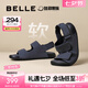 百麗吐司涼鞋1代升級(jí)版舒適輕便男鞋新勃肯涼鞋A1452BL4 藍(lán)色【1代升級(jí)版】 39 (245mm)