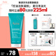 雅漾（Avene）控油凈膚潔面凝膠200ML 敏肌祛痘清痘洗面奶 溫和去角質(zhì) 禮物
