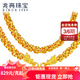 兆亮黃金項(xiàng)鏈足金龍骨金項(xiàng)鏈男款時(shí)尚霸氣大金鏈子粗寬送男友禮物 龍骨項(xiàng)鏈：63.69克長(zhǎng)64cm寬6mm.