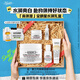 科顏氏（Kiehl's）高保濕面霜50ml保濕補(bǔ)水護(hù)膚品女禮盒生日禮物送女朋友