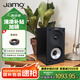 尊寶（JAMO）S622 書架hifi音箱 家庭影院環(huán)繞音箱 電視組合音響 家用客廳影院音箱