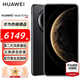 HUAWEI Mate 70 Pro 旗艦手機(jī) 華為mate70pro 鴻蒙AI 紅楓原色影像 華為鴻蒙智能手機(jī) 曜石黑 12GB+512GB全網(wǎng)通 官方標(biāo)配