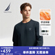 諾帝卡（NAUTICA）【蓄熱保暖】秋冬新款男裝索羅娜毛圈面料親膚衛(wèi)衣男KO4301-N 藏青4NV L
