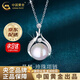 中國黃金（CHINA GOLD）珍珠項鏈女銀鎖骨鏈氣質(zhì)簡(jiǎn)約珍珠吊老情人節生日禮物送女朋友老婆 京速達*花兒珍珠項鏈-s925【品牌禮盒】
