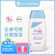 施巴sebamed兒童身體乳嬰兒潤膚乳寶寶護(hù)膚保濕溫和呵護(hù)  德國原裝進(jìn)口 【家庭常備】保濕潤膚乳200ml