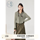 紫涵（ZIHAN）紫涵撞色條紋拉鏈連帽針織開衫女春季學(xué)院風(fēng)修身毛衣外套 苔蘚綠 M