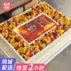 曼恒定制八一建軍節(jié)大蛋糕生日同城配送當(dāng)天配送公司開(kāi)業(yè)周年慶活動(dòng) G款八一建軍節(jié)蛋糕 24英寸（適合35-40人）