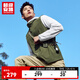 超級(jí)安踏運(yùn)動(dòng)馬甲男士夏季戶外彈力多口袋露營(yíng)徒步背心上衣男152527630U 葡葉綠-6 M /男170