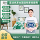 【宜潔優(yōu)家】工具-加時專拍 2小時加班費 項目專拍