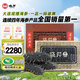 曉芹大連干海參250g 46-60只 遼刺參 海參干貨禮盒 半斤裝 